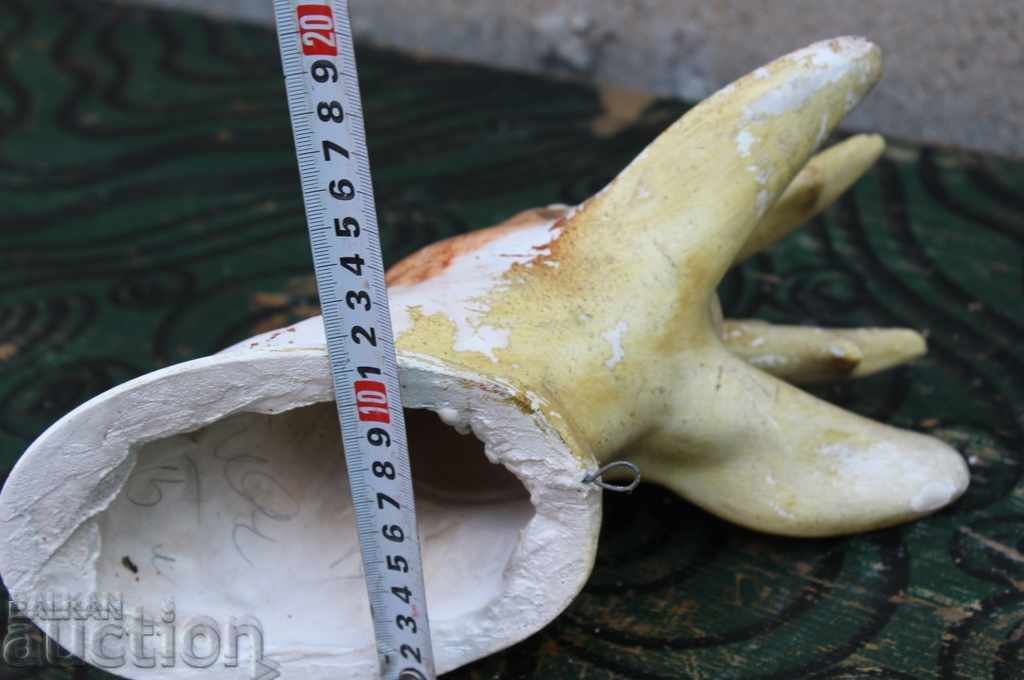 . EARLY 20TH CENTURY ROYAL FIGURINE WALL HEAD DEER ANTONS - 6 . EARLY 20TH CENTURY ROYAL FIGURINE WALL HEAD DEER ANTONS - 6