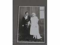 .NUNTA NUNTA CARTON FOTO REGAL REGATUL BULGARII