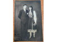 .1930s WEAR WOMAN MAN PHOTO KINGDOM OF BULGARIA