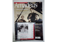 Amadeus - Magazine with disc