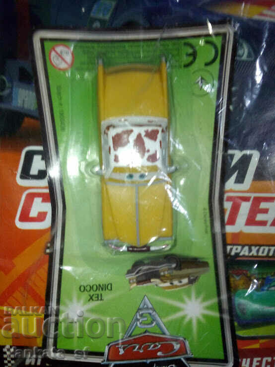 The cars. No. 127 / 2020 - Magazine with a car with price 5.80 BGN | € 2.97 The cars. No. 127 / 2020 - Magazine with a car with price 5.80 BGN | € 2.97