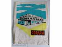 .SOCIAL ADVERTISING ENVELOPE MEDIUM