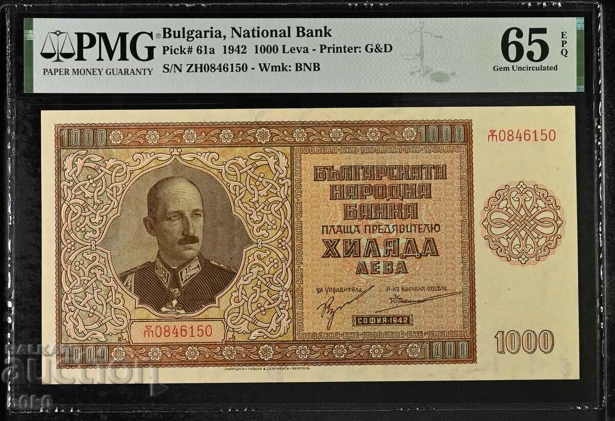 Bulgaria 1000 leva 1942 year P-61a PMG 55 series Zh