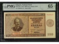 Bulgaria 1000 leva 1942 year P-61a PMG 55 series Zh