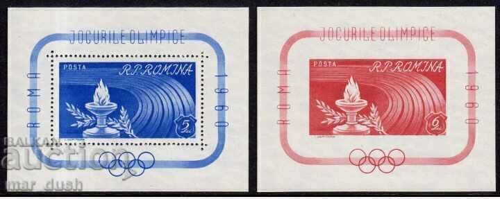România 1960. Jocurile Olimpice.