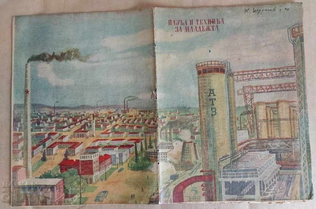 .1949 REVISTA SOCIETĂȚII DE ȘTIINȚĂ ȘI TEHNOLOGIE PENTRU TINERET METROU