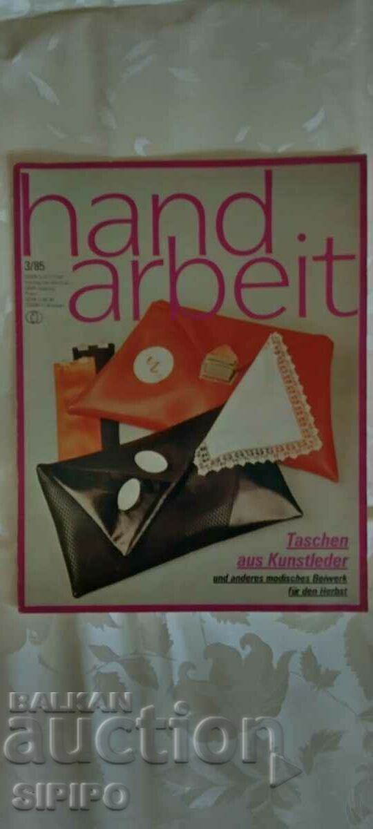 Magazine "Handarbeit" - 3/1985. Excellent condition