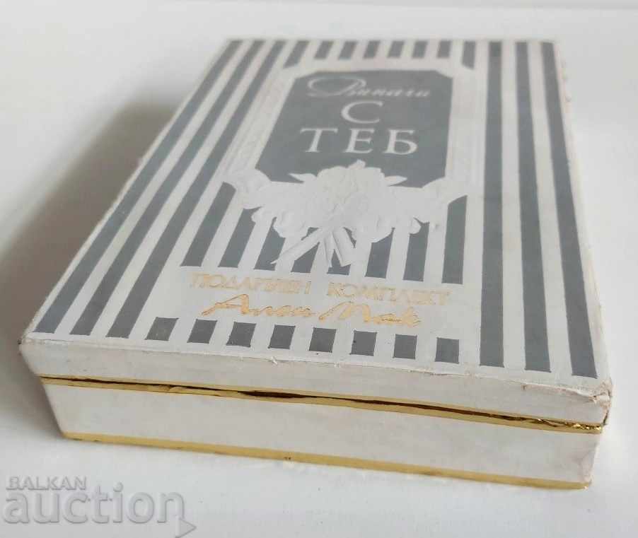 Auction  .ALWAYS WITH YOU SOC BOX GIFT SET ALEN MAC PERFUME