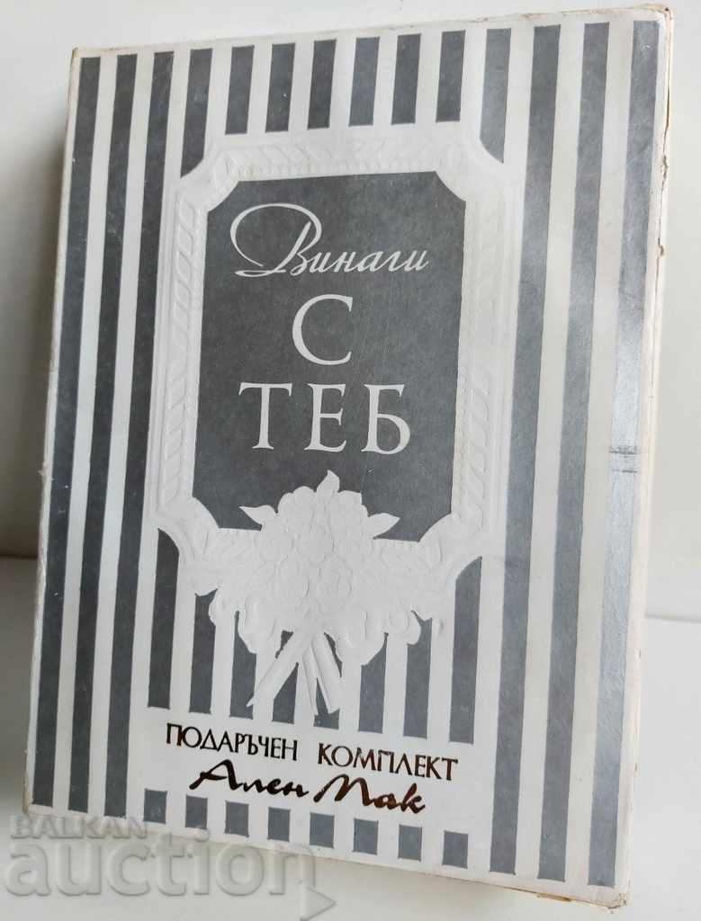 .ALWAYS WITH YOU SOC BOX GIFT SET ALEN MAC PERFUME