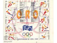 1994. Spain. 100 years of the International Olympic Committee.