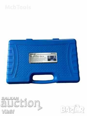 Auction Bracket set - bearing separator 12 pieces HAWEK Auction Bracket set - bearing separator 12 pieces HAWEK