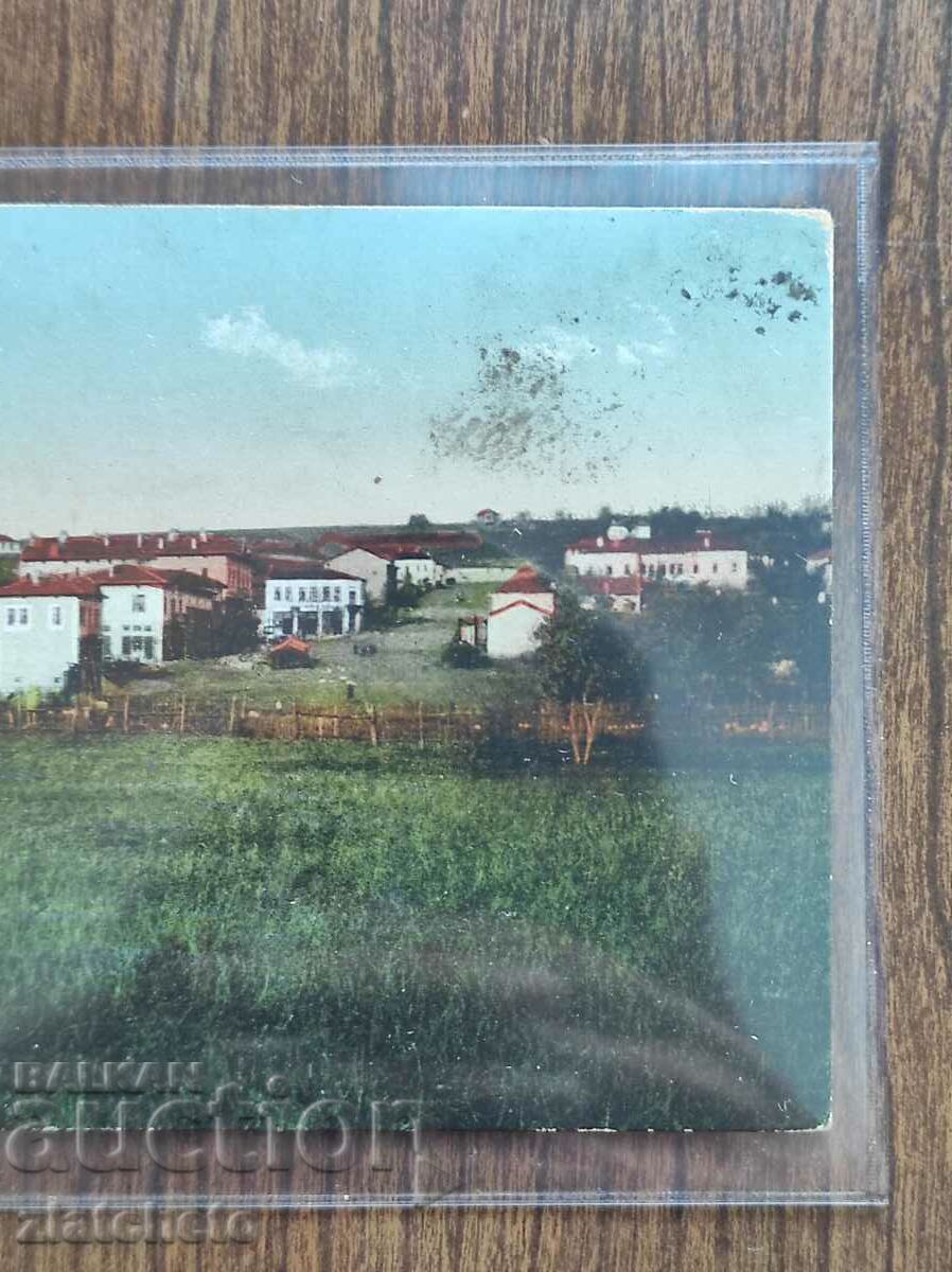 Καρτ ποστάλ - Χαιρετισμούς από το Popovo με τιμή 30.00 BGN | € 15.34 Καρτ ποστάλ - Χαιρετισμούς από το Popovo με τιμή 30.00 BGN | € 15.34