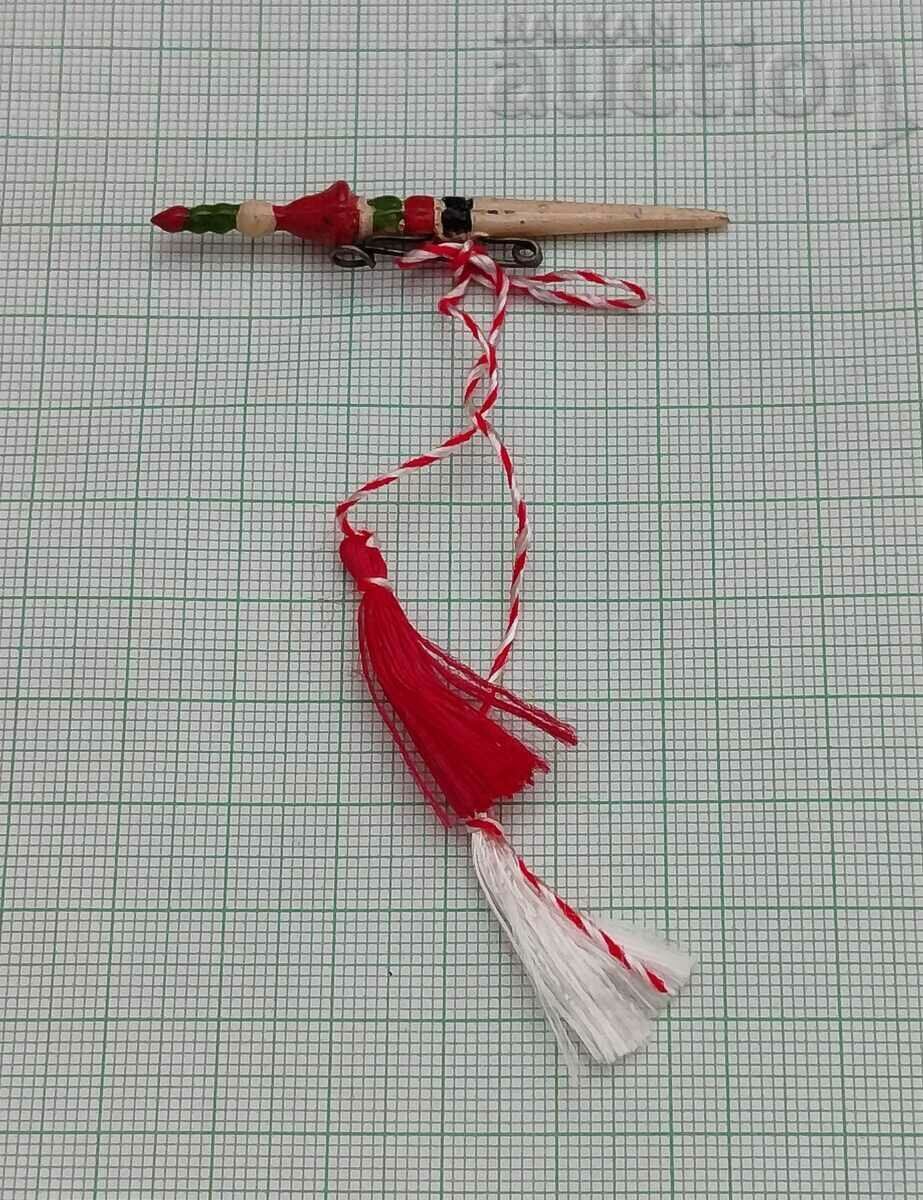 HURKA OLD MARTENITSA ETHNOGRAPHY HURKA OLD MARTENITSA ETHNOGRAPHY