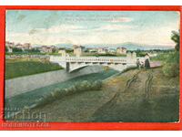 BULGARIA CARD SOFIA BRIDGE at the MILITARY ARSENAL before 1919