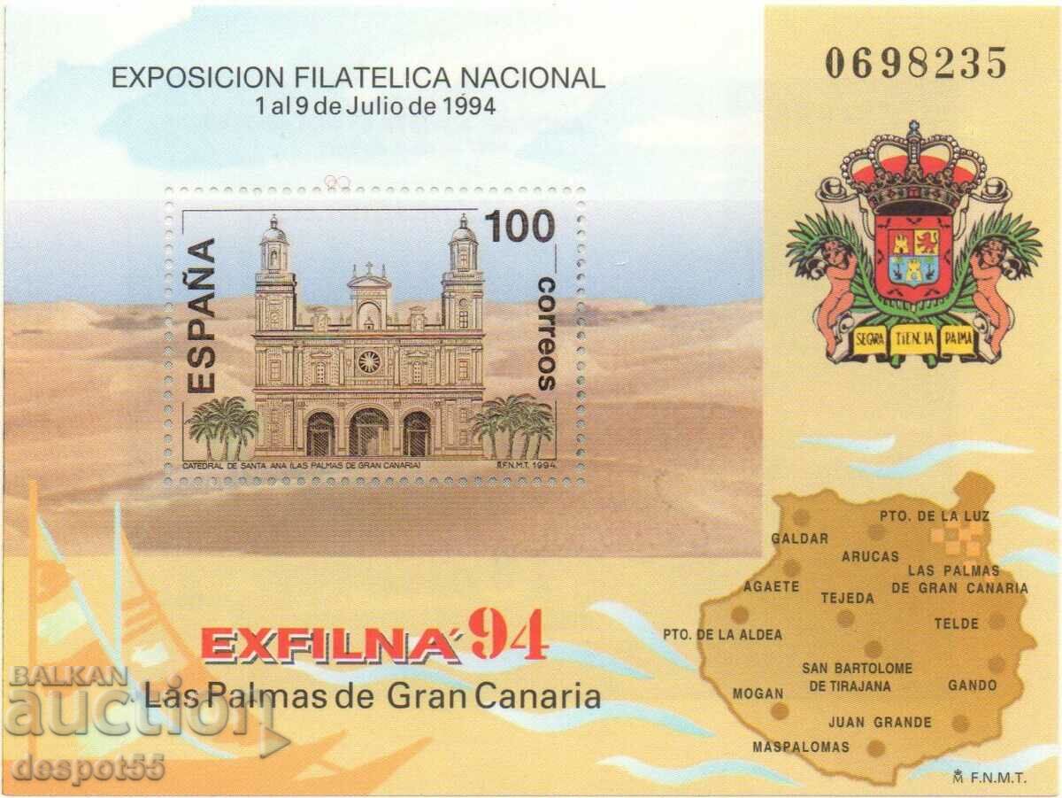 1994 Spania. Expozitia nationala filatelica EXFILNA`94. Bloc