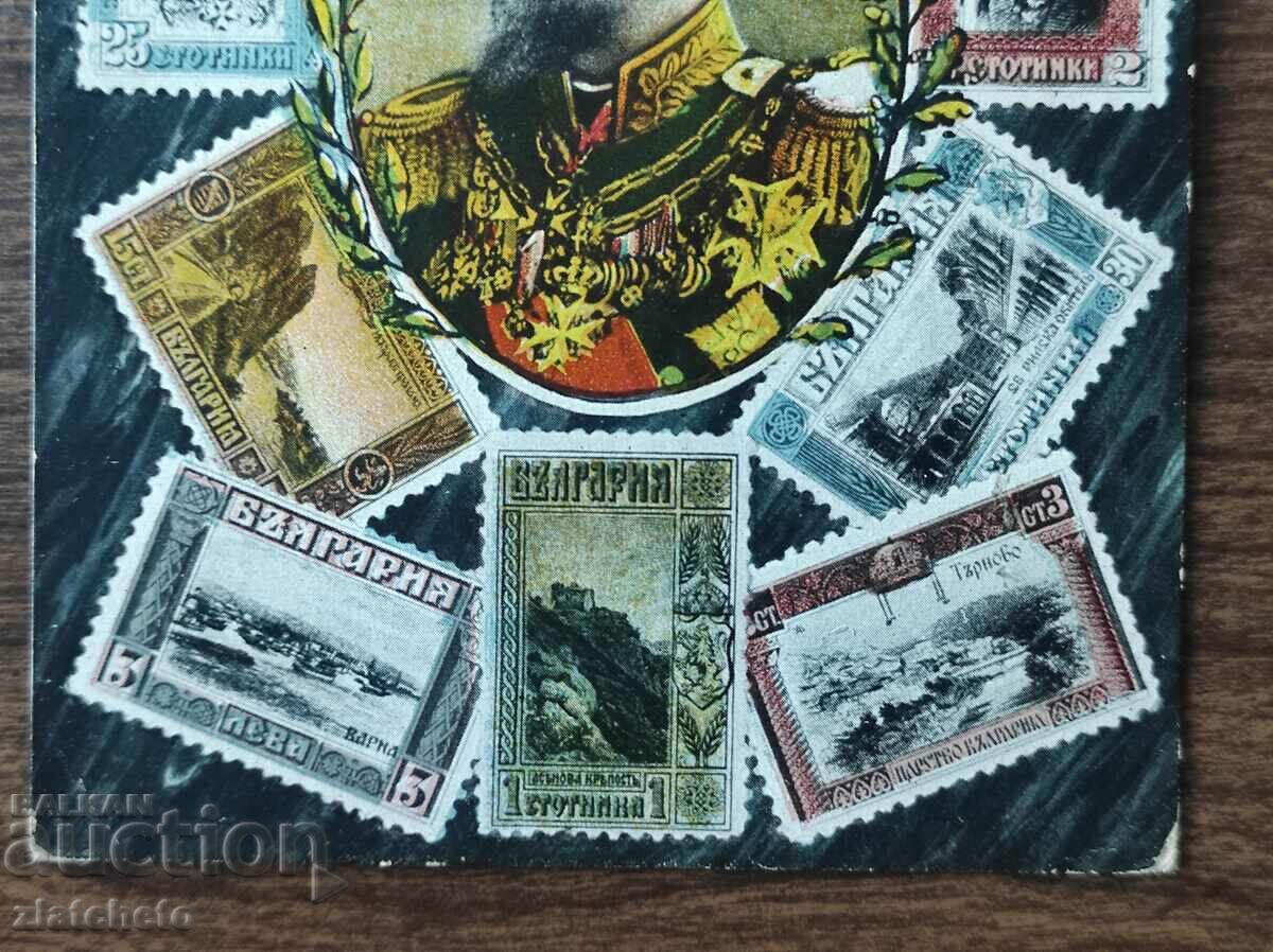 Delivery of Postcard - King Ferdinand