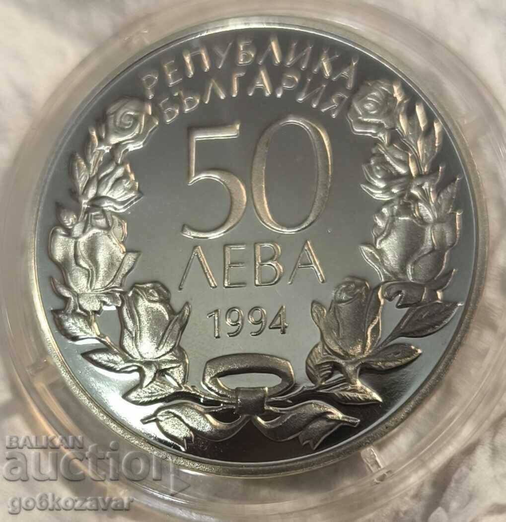 Βουλγαρία 50 BGN 1994 Jubilee Ptoof UNC