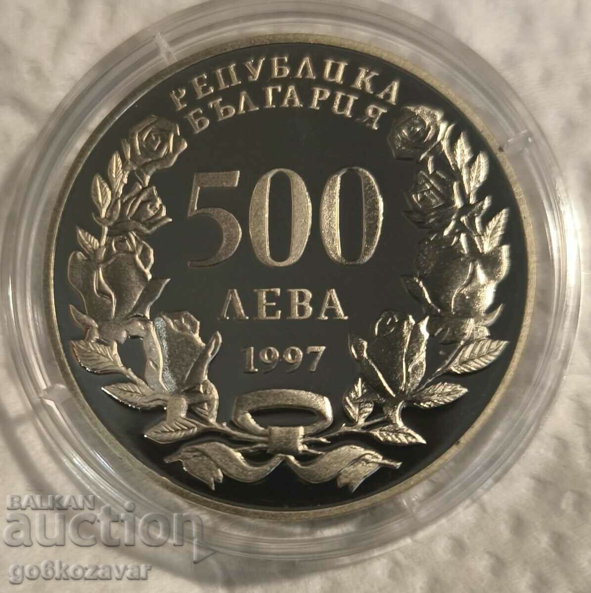 Bulgaria 500 BGN 1997 Jubilee Proof UNC