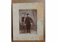 .1917 POTURI KALPAK VEST WEAR PHOTOGRAPHY CARDBOARD