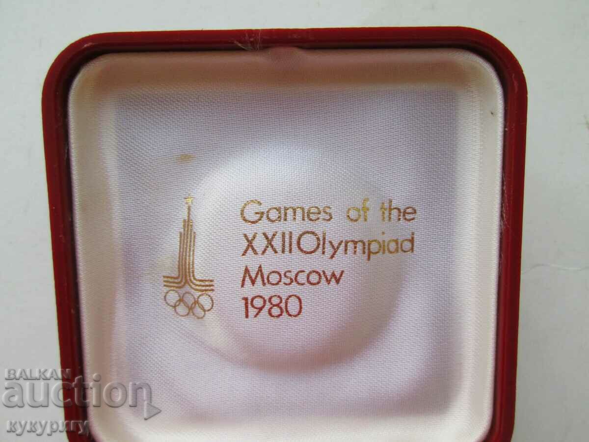Original Olympic box Olympiad Moscow 1980 with price 50.00 BGN | € 25.56 Original Olympic box Olympiad Moscow 1980 with price 50.00 BGN | € 25.56