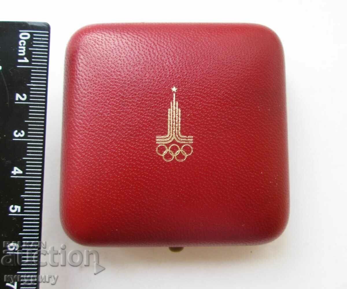 Auction Original Olympic box Olympiad Moscow 1980 Auction Original Olympic box Olympiad Moscow 1980