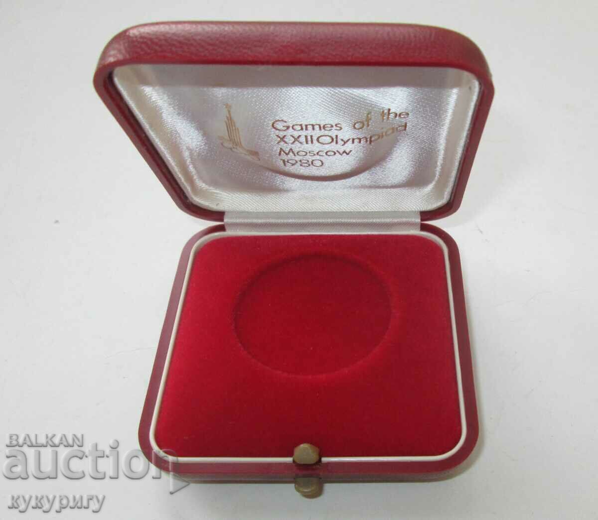 Original Olympic box Olympiad Moscow 1980 - 5 Original Olympic box Olympiad Moscow 1980 - 5
