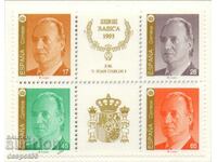 1993. Ισπανία. Base Series - King Juan Carlos I. Block.