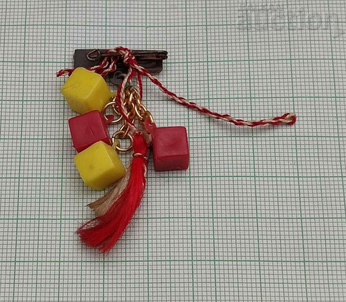 CUBES OF OLD MARTENTICE with price 3.00 BGN | € 1.53 CUBES OF OLD MARTENTICE with price 3.00 BGN | € 1.53