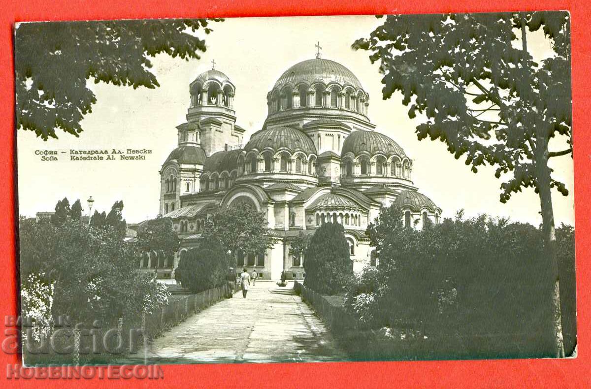 BULGARIA TRAVELED CARD SOFIA CATHEDRAL 1930 TURKISH MAR