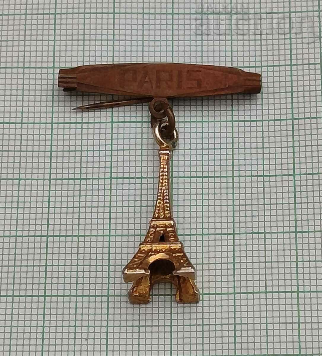 PARIS EIFFEL TOWER SOUVENIR with price 5.00 BGN | € 2.56 PARIS EIFFEL TOWER SOUVENIR with price 5.00 BGN | € 2.56