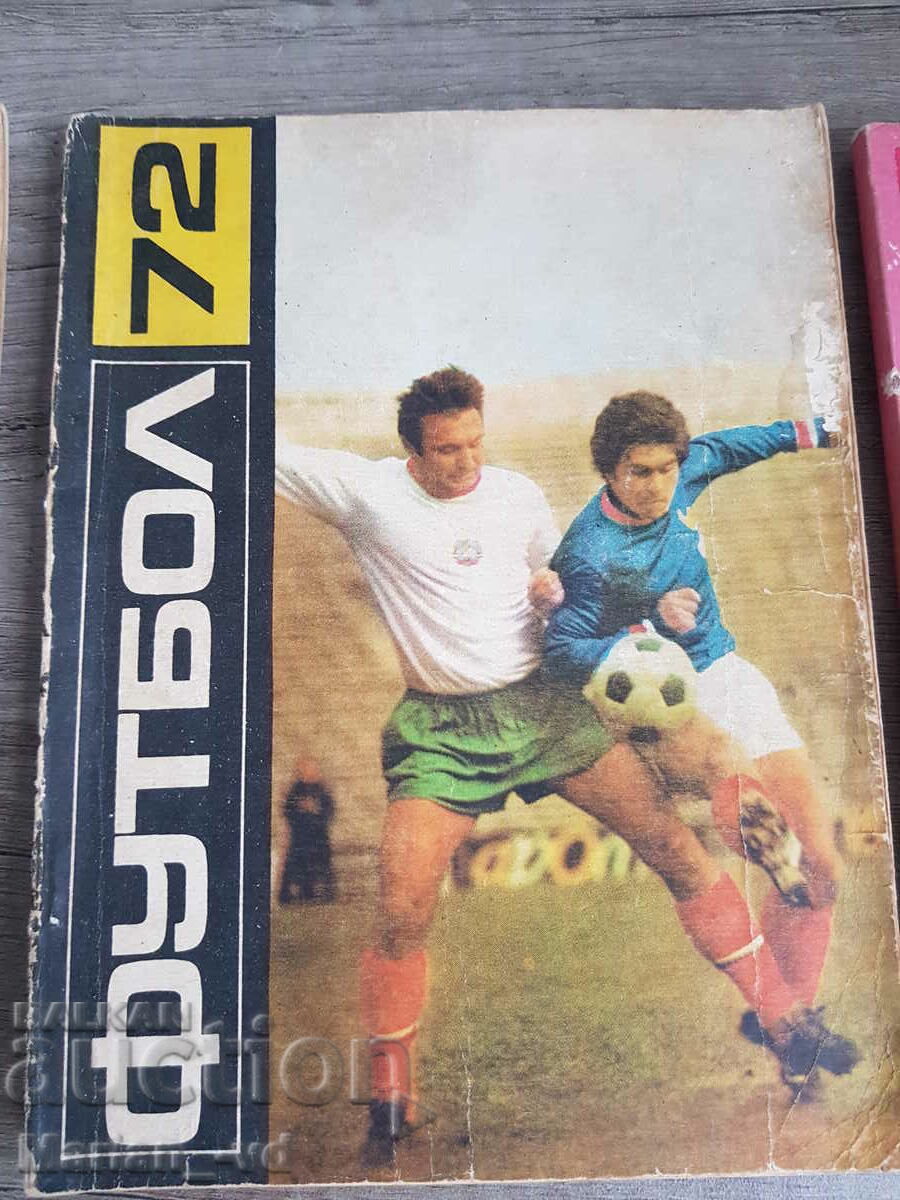 Auction Football 70,72 and 80 Auction Football 70,72 and 80