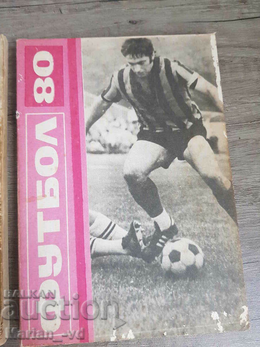 Delivery of Football 70,72 and 80 Delivery of Football 70,72 and 80