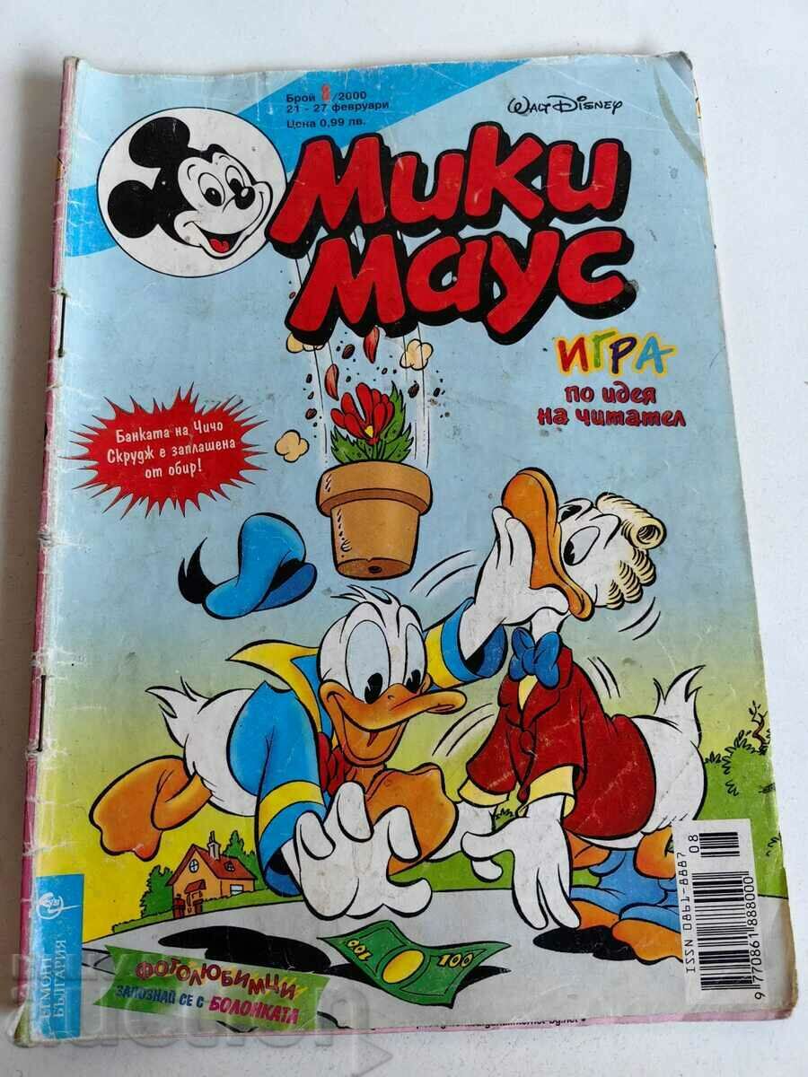 otlevche REVISTA PENTRU COPII MICKEY MOUSE COMICS BENIZATII POZE