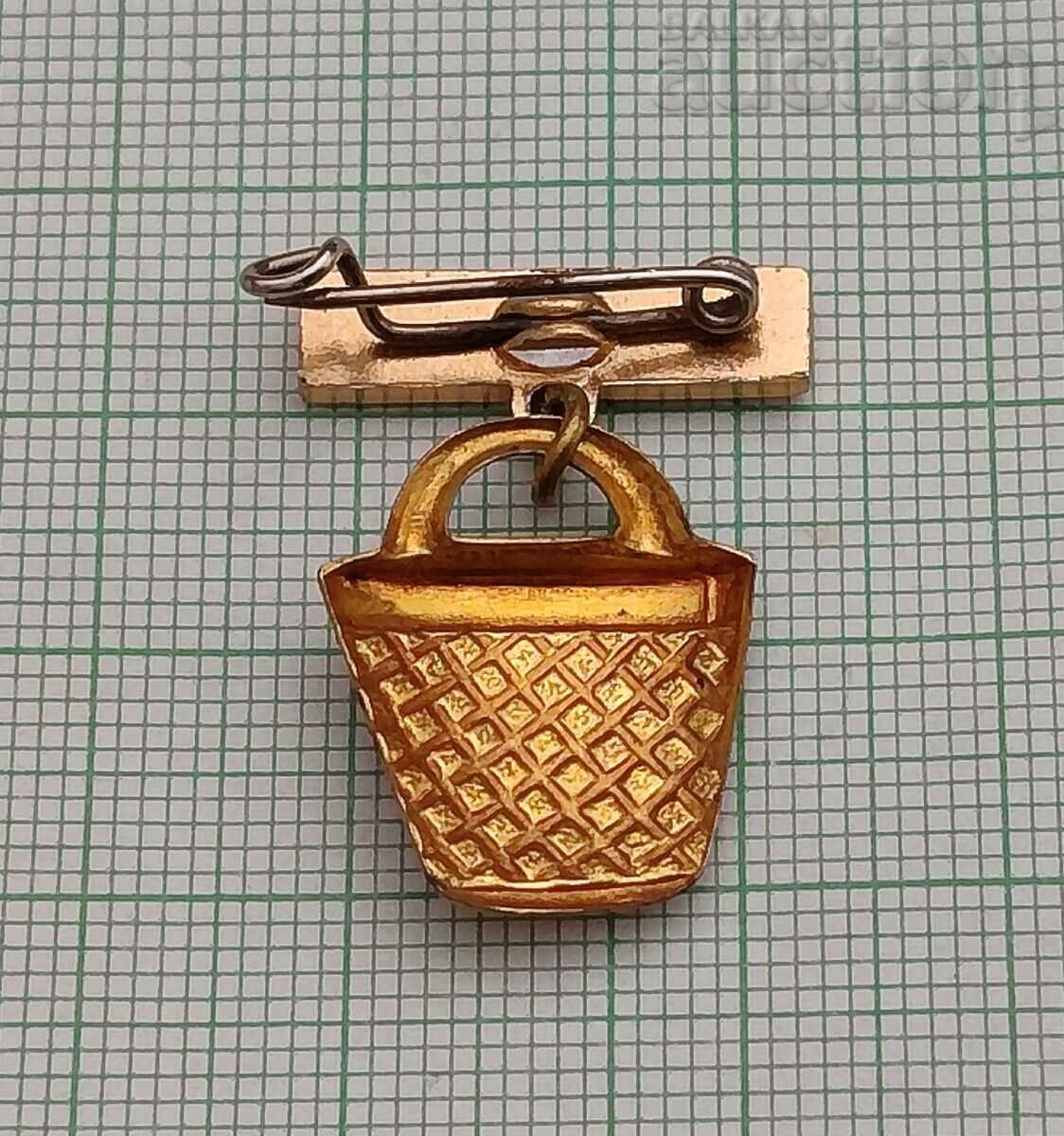 BASKET OLD MARTENICE with price 5.00 BGN | € 2.56