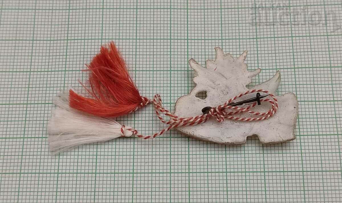 EDELWEIS TOURISM STARA MARTENITSA with price 5.00 BGN | € 2.56 EDELWEIS TOURISM STARA MARTENITSA with price 5.00 BGN | € 2.56