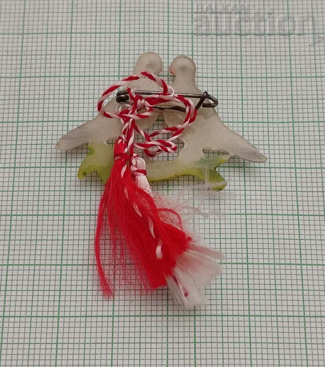 OLD MARTENITA PIGEONS with price 3.00 BGN | € 1.53