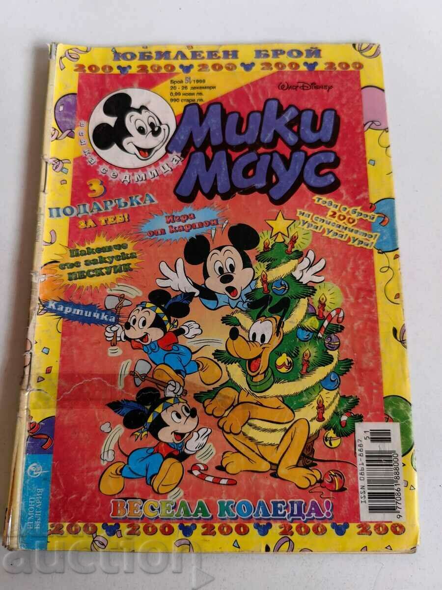 otlevche CHILDREN'S MAGAZINE MICKEY MOUSE COMICS COMICS PICTURES