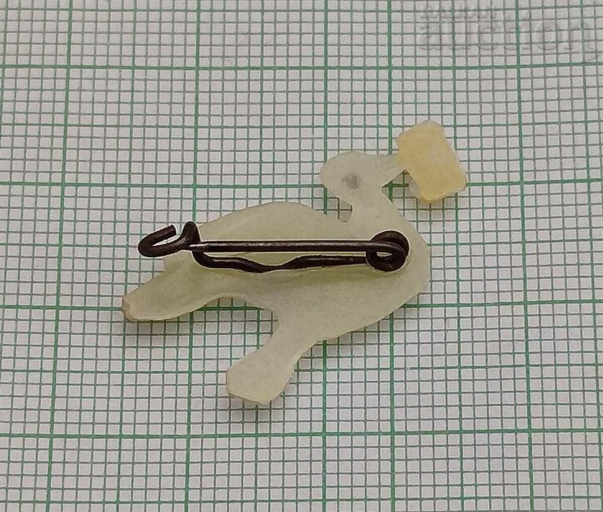 ΓΡΑΜΜΑ ΠΕΡΙΣΤΕΡΙ ΠΑΛΙΑ ΜΑΡΤΕΝΙΤΑ ΦΩΣΦΟΡΙΣΜΕΝΟ με τιμή 4.00 BGN | € 2.05 ΓΡΑΜΜΑ ΠΕΡΙΣΤΕΡΙ ΠΑΛΙΑ ΜΑΡΤΕΝΙΤΑ ΦΩΣΦΟΡΙΣΜΕΝΟ με τιμή 4.00 BGN | € 2.05