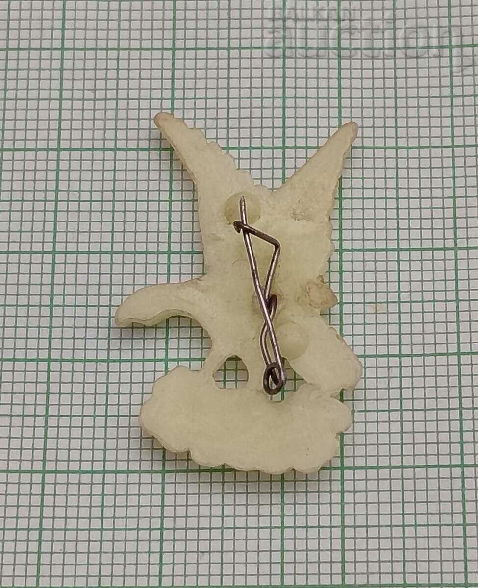 ΑΕΤΟΣ ΠΑΛΙΑ ΜΑΡΤΕΝΙΤΑ ΦΩΣΦΟΡΙΣΜΕΝΟ με τιμή 7.00 BGN | € 3.58 ΑΕΤΟΣ ΠΑΛΙΑ ΜΑΡΤΕΝΙΤΑ ΦΩΣΦΟΡΙΣΜΕΝΟ με τιμή 7.00 BGN | € 3.58