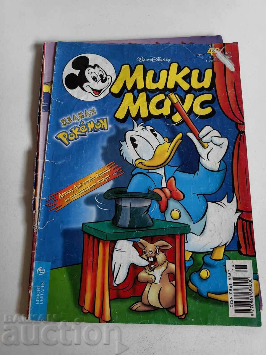 otlevche REVISTA PENTRU COPII MICKEY MOUSE COMICS BENIZATII POZE