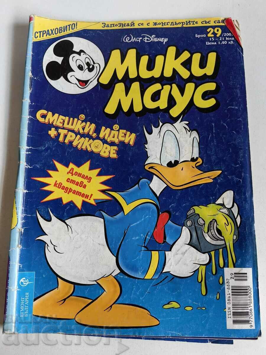 otlevche REVISTA PENTRU COPII MICKEY MOUSE COMICS BENIZATII POZE