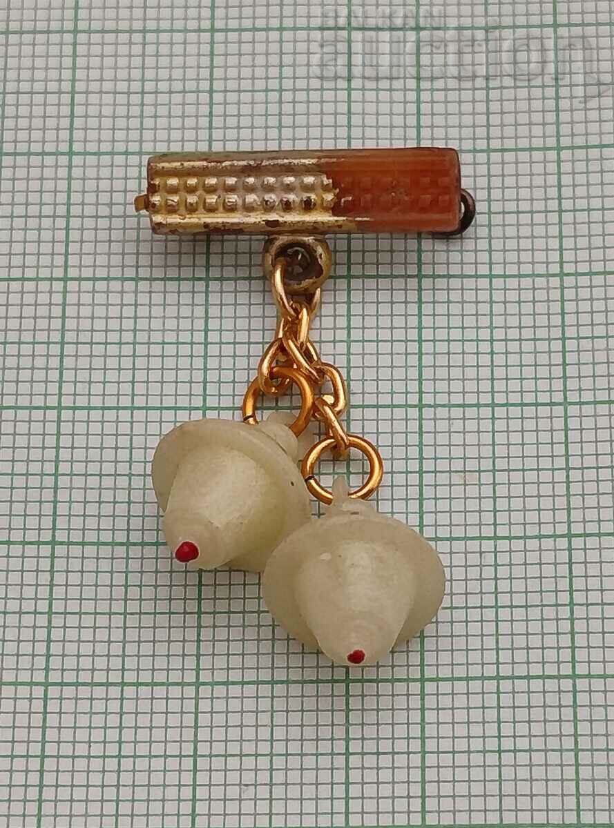 FLASHLIGHTS OLD MARTENITSA PHOSPHORESCENT / FLASHLIGHTS OLD MARTENITSA PHOSPHORESCENT /