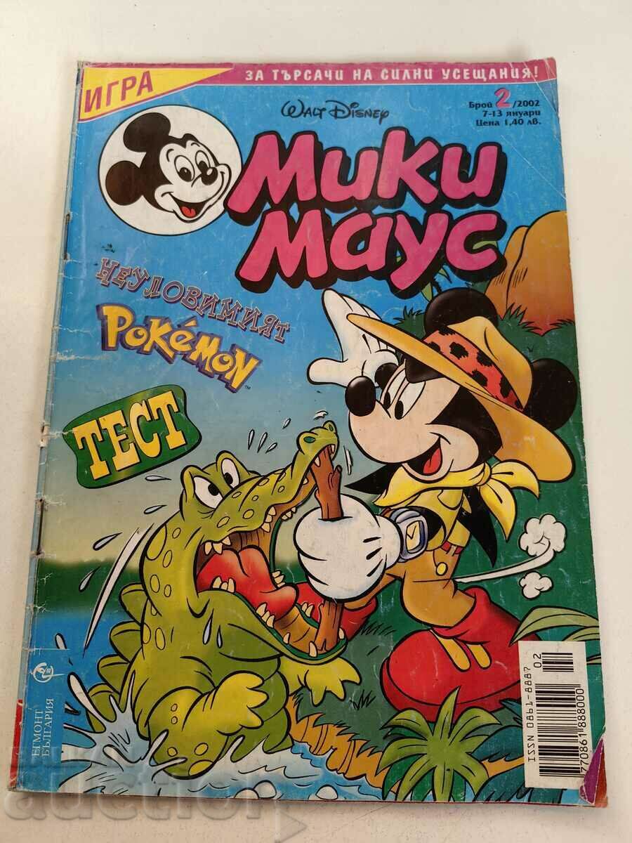 otlevche REVISTA PENTRU COPII MICKEY MOUSE COMICS BENIZATII POZE