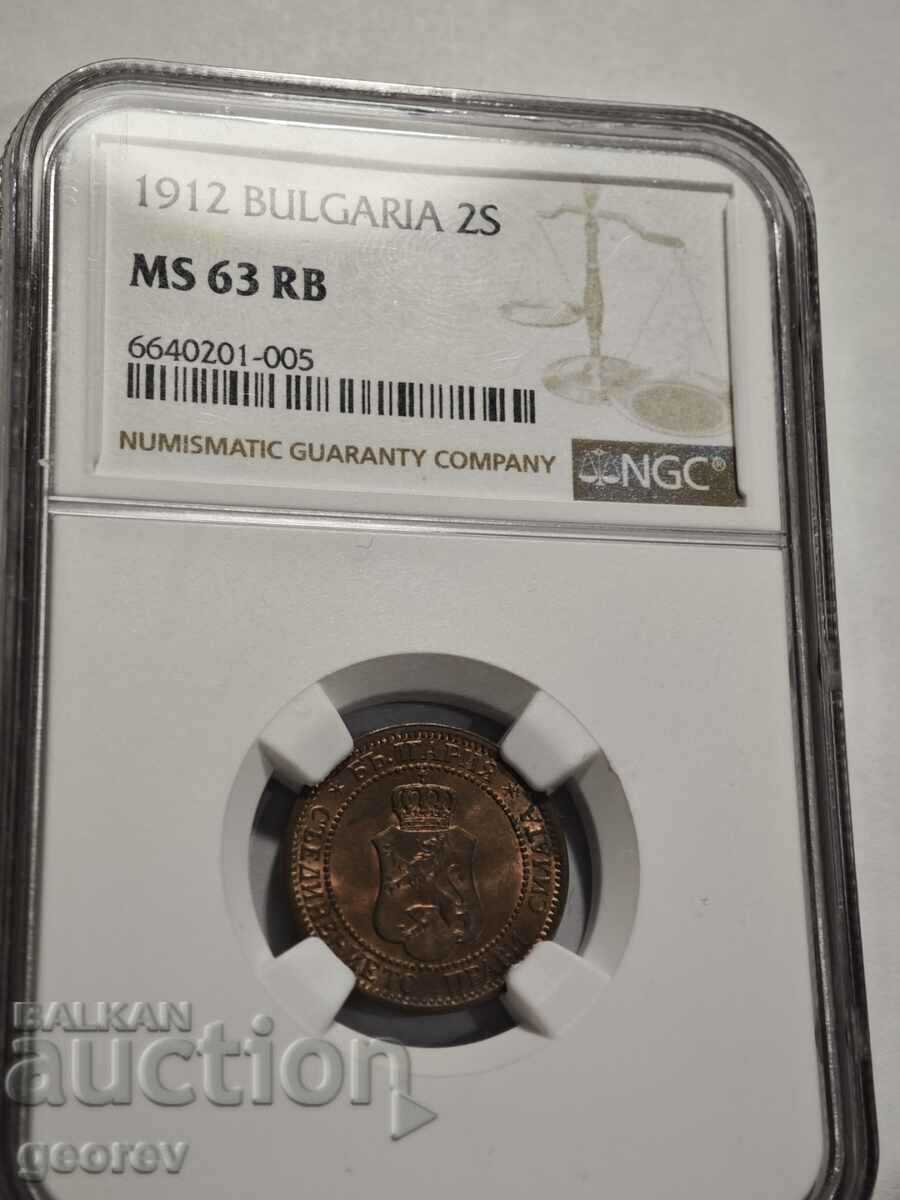 2 cenți 1912 MS63RB