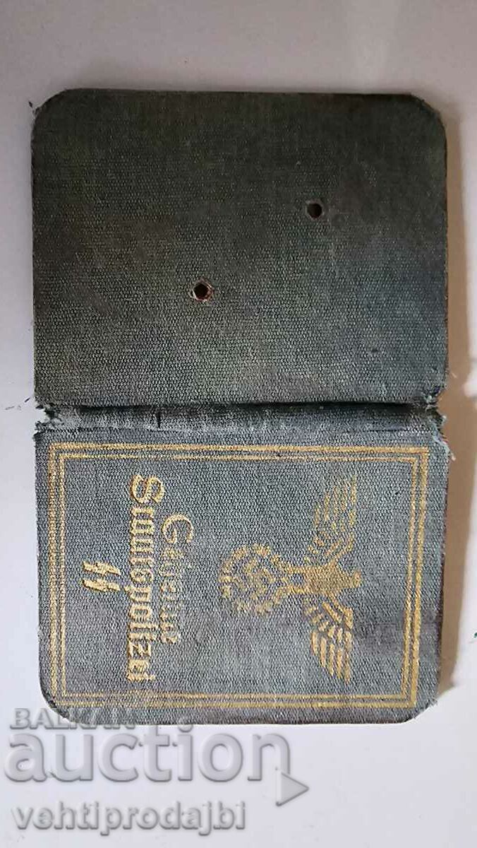 Cartea ss cu preț € 76.69 | 149.99 BGN