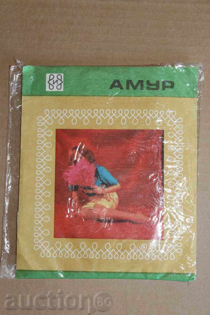 "AMUR" UNUSED SOC WOMEN'S SOCKS TIGHTS with price 10.00 BGN | € 5.11 "AMUR" UNUSED SOC WOMEN'S SOCKS TIGHTS with price 10.00 BGN | € 5.11