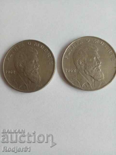 1962 40 centavos Cuba - Commemorative coins 2 pcs with price 8.00 BGN | € 4.09 1962 40 centavos Cuba - Commemorative coins 2 pcs with price 8.00 BGN | € 4.09