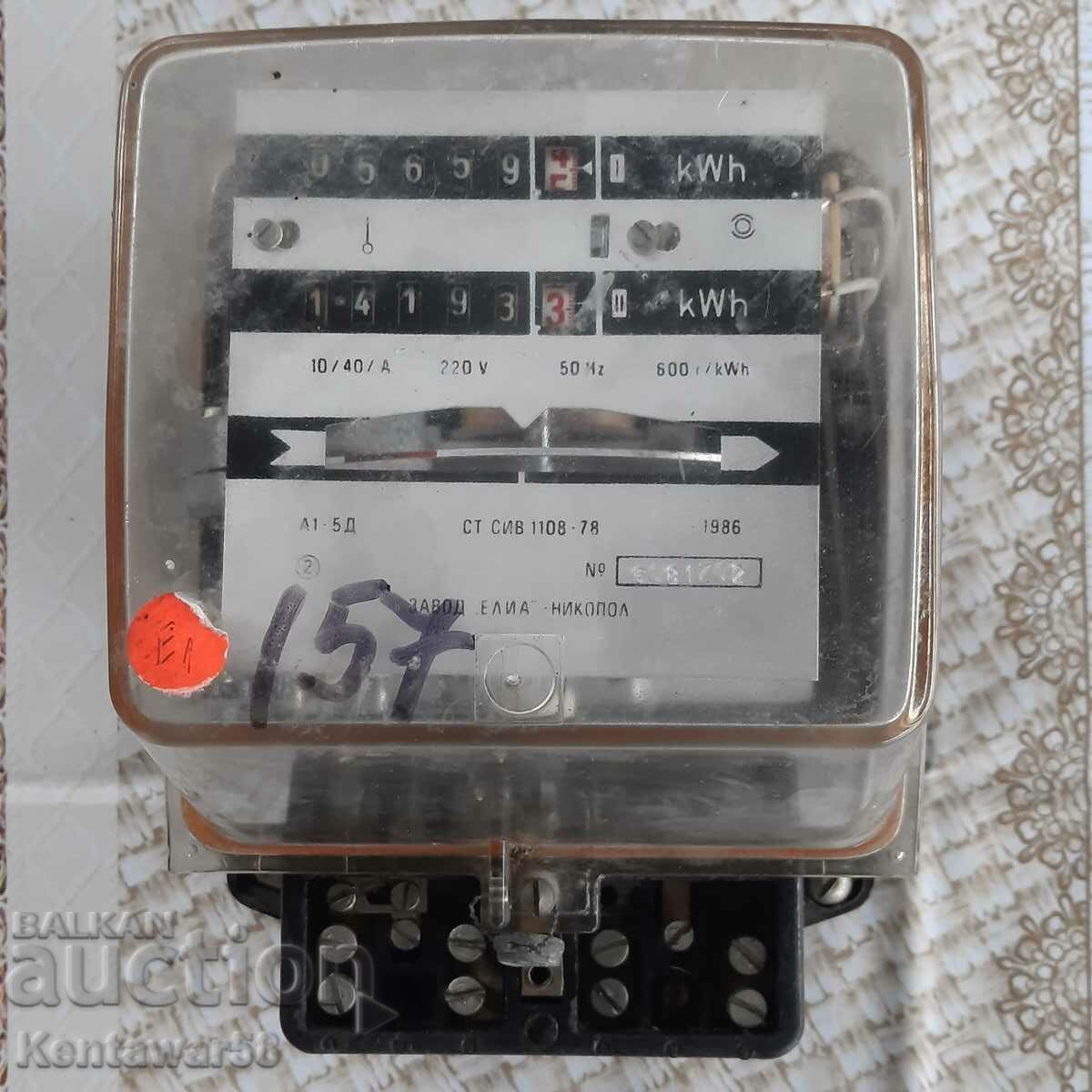 Electronic scrap. Electronic scrap.