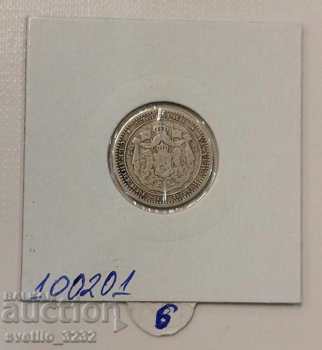 50 de cenți 1883 cu preț € 6.00 | 11.73 BGN 50 de cenți 1883 cu preț € 6.00 | 11.73 BGN