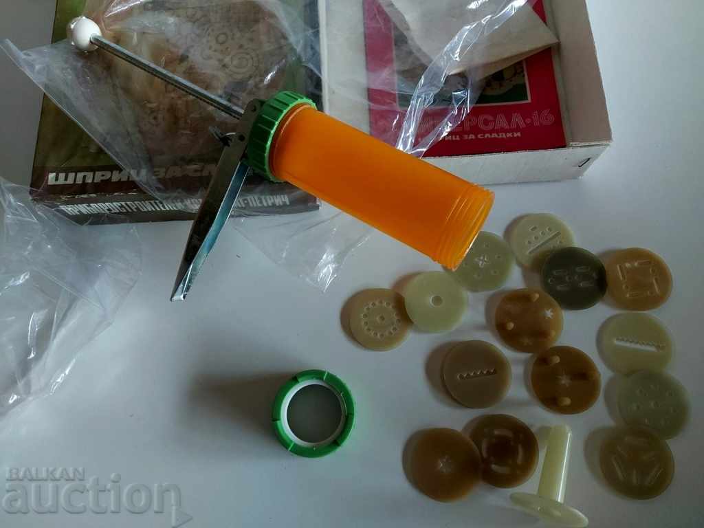 Delivery of .1983 SOC SWEET SYRINGE UNIVERSAL PROBABLY UNUSED Delivery of .1983 SOC SWEET SYRINGE UNIVERSAL PROBABLY UNUSED